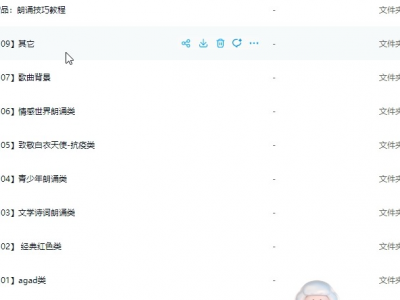 红色爱国主题教育学生、儿童诗词诗歌演讲文稿以及背景LED素材、背景音乐素材大全