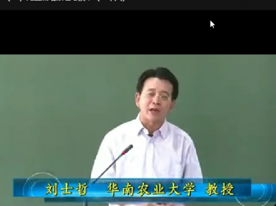价值5980的无土栽植养花、种菜全套视频教程及图文资料来了，想学养花种菜的看过来！