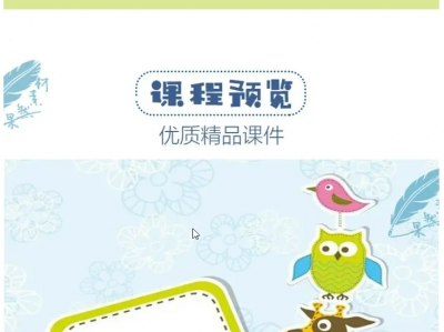 学生假期将至，正是查漏补缺的黄金时期。英语差的学生家长看过来，小学加初中加高中的语法全套视频课来了！