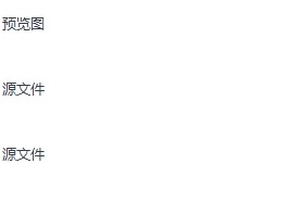 各类文档精美封面模板都在这里