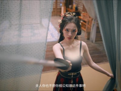 Steam付费游戏：咸鱼殿下 V1.0 破解版，真人互动恋爱游戏，满足你的所有幻想