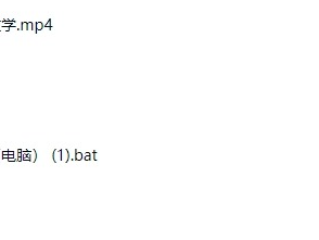 好不容易搞到的AI数字人制作详细教程加制作软件来了！数字人口播加虚拟直播、短视频制作教程，怕露脸的福音！