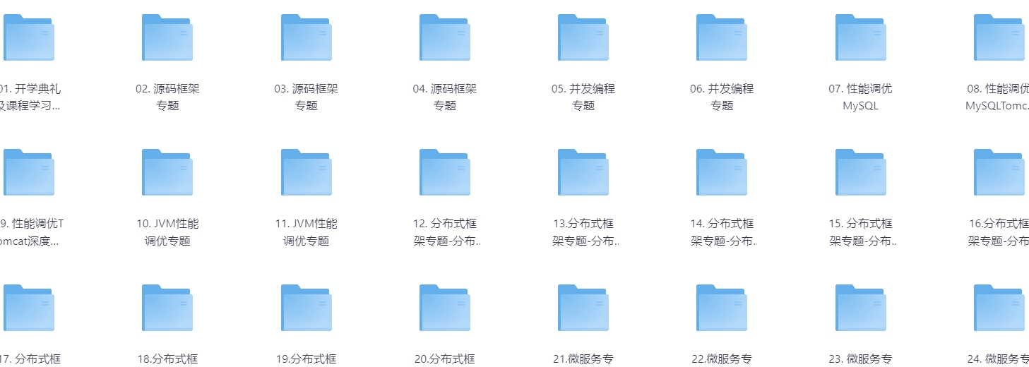 微信截图_20241217165419.png 微信截图_20241217165419.png