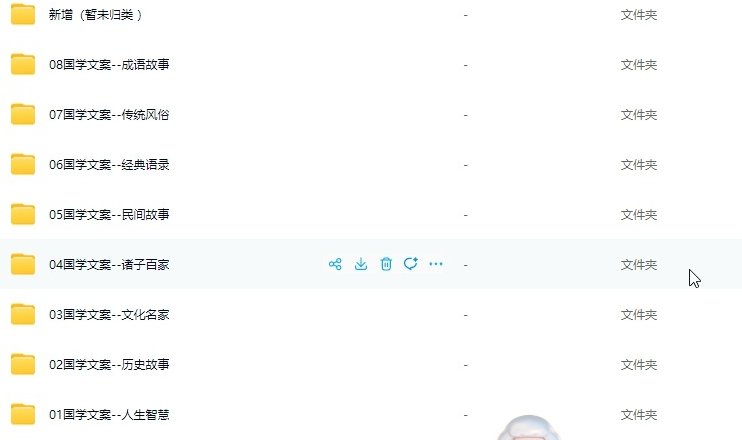 屏幕截图2025.11.05.png 屏幕截图2025.11.05.png