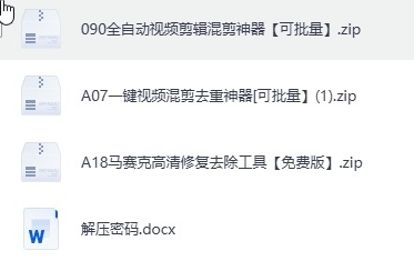 屏幕截图2025.12.11.png